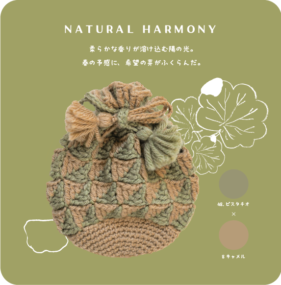 naturalharmony